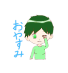 こばやんのスタンプぅ٩( ᐛ )و٩( ´ω` )و（個別スタンプ：2）