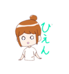 こばやんのスタンプぅ٩( ᐛ )و٩( ´ω` )و（個別スタンプ：8）