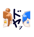 こばやんのスタンプぅ٩( ᐛ )و٩( ´ω` )و（個別スタンプ：11）