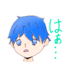 こばやんのスタンプぅ٩( ᐛ )و٩( ´ω` )و（個別スタンプ：13）