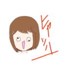 こばやんのスタンプぅ٩( ᐛ )و٩( ´ω` )و（個別スタンプ：15）