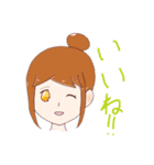 こばやんのスタンプぅ٩( ᐛ )و٩( ´ω` )و（個別スタンプ：16）