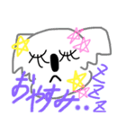 へいわなどうぶつえん（個別スタンプ：6）