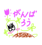 へいわなどうぶつえん（個別スタンプ：19）