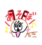 へいわなどうぶつえん（個別スタンプ：20）