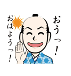 江戸っ子のLINEスタンプ（個別スタンプ：37）