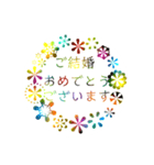 テーマ『出産、お祝い』（個別スタンプ：7）