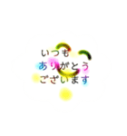 テーマ『出産、お祝い』（個別スタンプ：8）