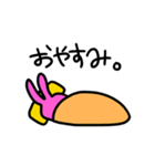 みいのうさぎ（2）（個別スタンプ：4）