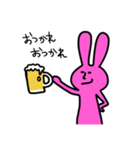 みいのうさぎ（2）（個別スタンプ：6）