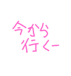 よく使うよー（個別スタンプ：5）