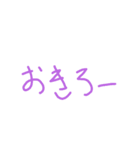 よく使うよー（個別スタンプ：11）