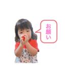 日南乃 ①（個別スタンプ：4）