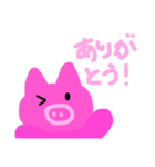 ぶーちゃん用スタンプ（個別スタンプ：1）