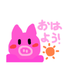 ぶーちゃん用スタンプ（個別スタンプ：5）