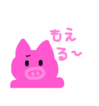 ぶーちゃん用スタンプ（個別スタンプ：15）
