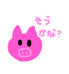 ぶーちゃん用スタンプ（個別スタンプ：19）
