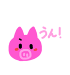 ぶーちゃん用スタンプ（個別スタンプ：20）