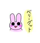 ウサたんスタンプ‼️2（個別スタンプ：2）