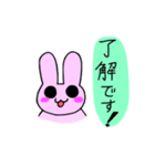 ウサたんスタンプ‼️2（個別スタンプ：6）