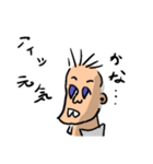 ハゲ教師と愉快な仲間たち「色塗VERSION」（個別スタンプ：3）