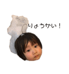 ぱんぱんのhappyスタンプ♡（個別スタンプ：6）