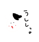 てきとうにゆるーいすたんぷ2（個別スタンプ：18）