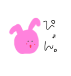 てきとうにゆるーいすたんぷ2（個別スタンプ：31）