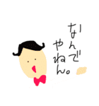てきとうにゆるーいすたんぷ2（個別スタンプ：37）