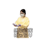 ゆかちゃんのおともだちスタンプ。（個別スタンプ：15）
