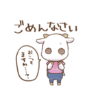 えらいヤギさん(上司)（個別スタンプ：13）