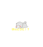 【日常で使える】わんちゃんスタンプ（個別スタンプ：3）