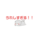【日常で使える】わんちゃんスタンプ（個別スタンプ：5）