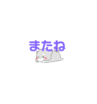 【日常で使える】わんちゃんスタンプ（個別スタンプ：6）