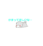 【日常で使える】わんちゃんスタンプ（個別スタンプ：7）