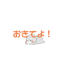 【日常で使える】わんちゃんスタンプ（個別スタンプ：8）