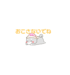 【日常で使える】わんちゃんスタンプ（個別スタンプ：9）