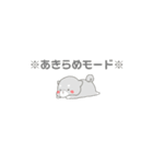 【日常で使える】わんちゃんスタンプ（個別スタンプ：10）