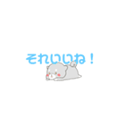 【日常で使える】わんちゃんスタンプ（個別スタンプ：11）