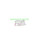 【日常で使える】わんちゃんスタンプ（個別スタンプ：14）