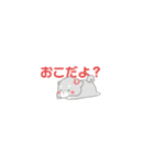 【日常で使える】わんちゃんスタンプ（個別スタンプ：15）