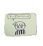ちょっとしたときに使えるひよこ（個別スタンプ：1）