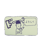 ちょっとしたときに使えるひよこ（個別スタンプ：4）