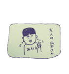 ちょっとしたときに使えるひよこ（個別スタンプ：14）