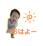 れみたろう2（個別スタンプ：4）
