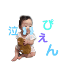 れみたろう2（個別スタンプ：10）
