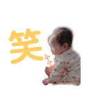 れみたろう2（個別スタンプ：12）
