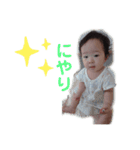れみたろう2（個別スタンプ：13）