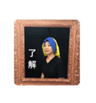 えりぼーのスタンプ（個別スタンプ：7）