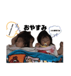 ゆあちかなた（個別スタンプ：3）